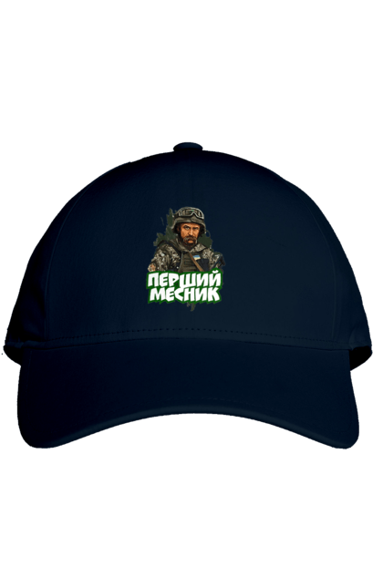 Кепка з принтом "Шевченко". Кобзарь, поэт, тарас, украинец, шевченко. 2070702