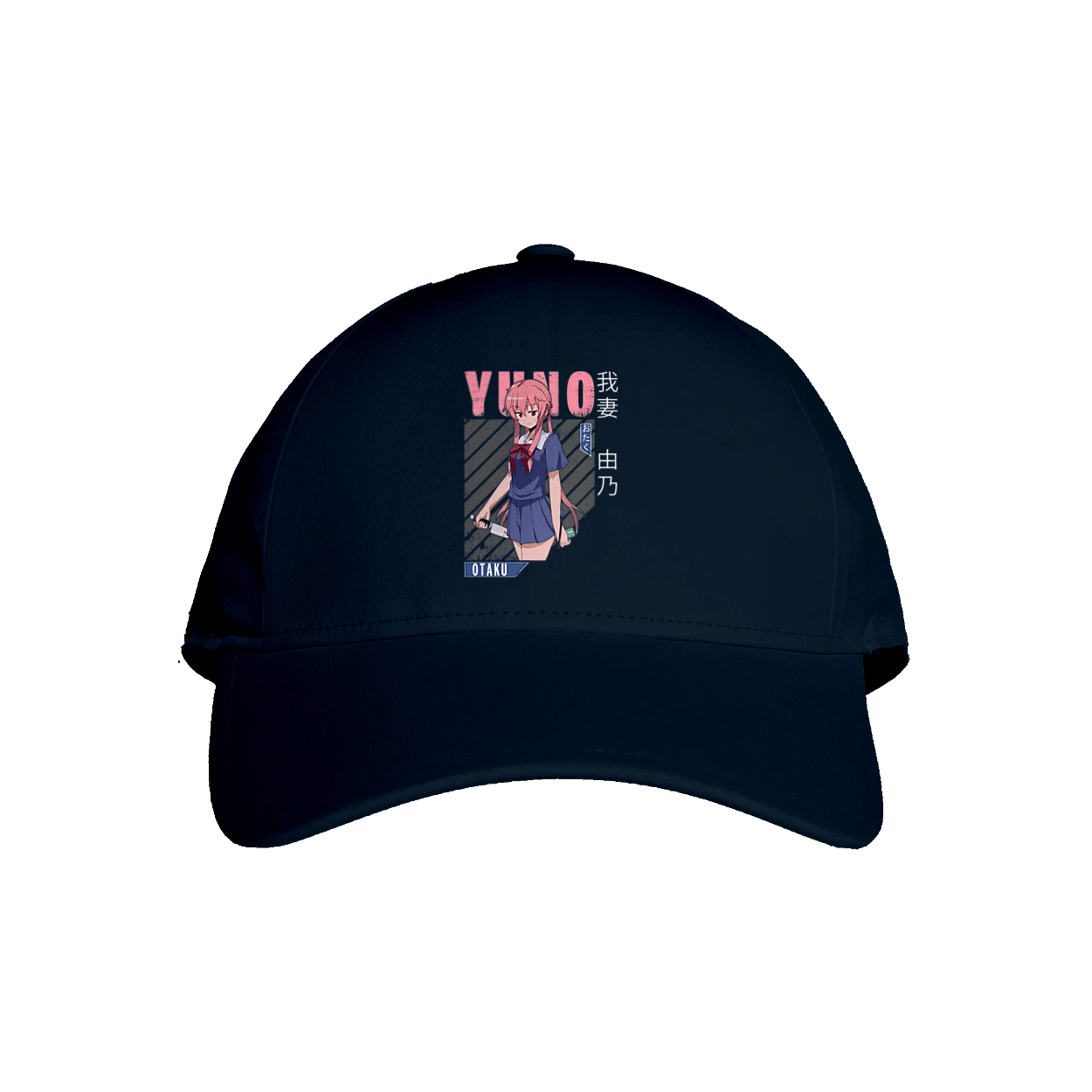 Щоденник майбутнього Юно Гасай