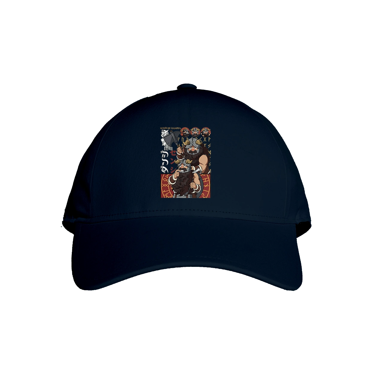 Підземелля смакоти Сенші