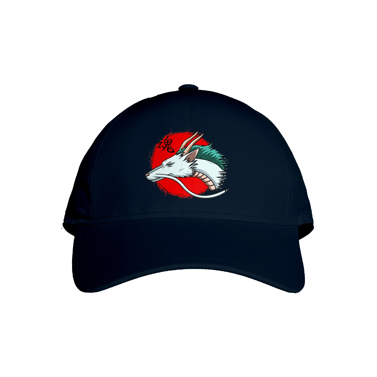 Віднесені привидами Хаку