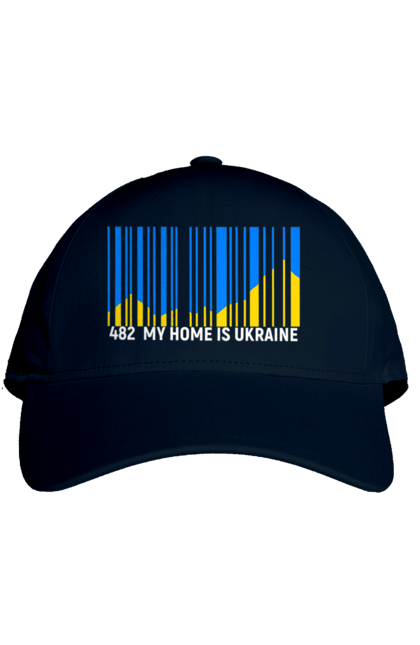 Кепка з принтом "Мій дім це  Україна". Батьківщина, гори, державний знак, мій дім, моя держава, синє небо, україна, штрих код. 2070702