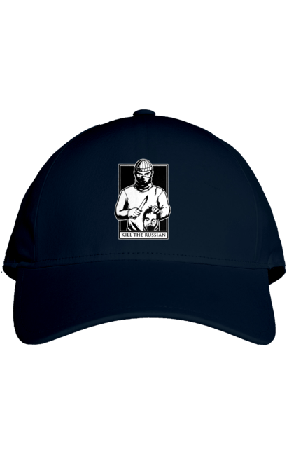 Кепка с принтом Кил зе раша. Всу, кил зе раша, кил зе рашн, патриотическая, убить, убить россиянина. 2070702