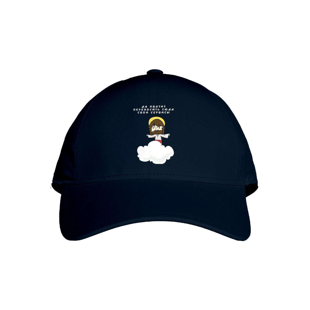 Так вистачить переносити сюди свої послуги