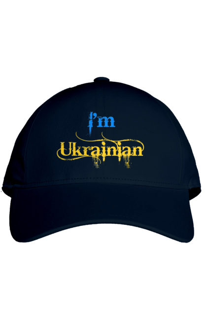 Кепка з принтом "Я українець". I am ukrainian, i m ukrainian, ай ем юкрейниан, зеленский, зеленський, зсу, я украинец, я українець, як у зеленського, як у президента. 2070702