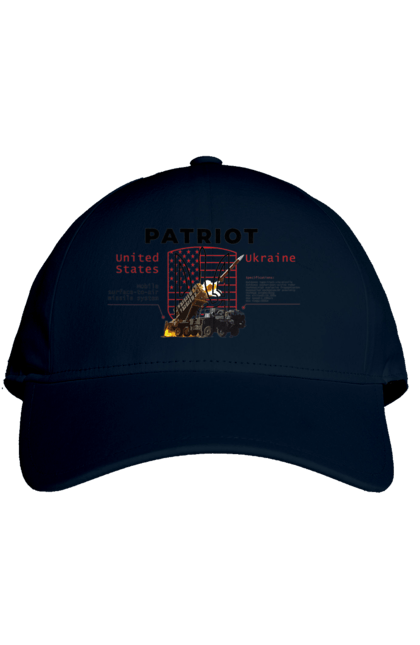 Кепка з принтом "Patriot". Caesar, himars, patriot, залужний, зброя. 2070702