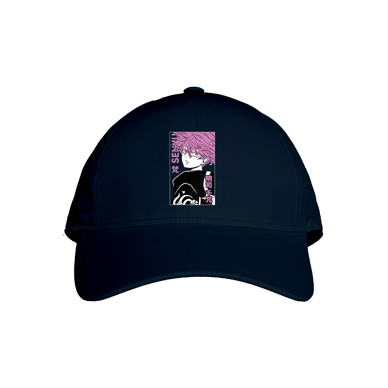 Tokyo Avengers Senju Kawaragi