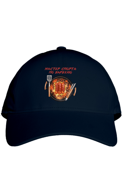 Cap with prints Master Of Sports On Barbecue. B-b-q, master of sport, picnic, sausages. 2070702