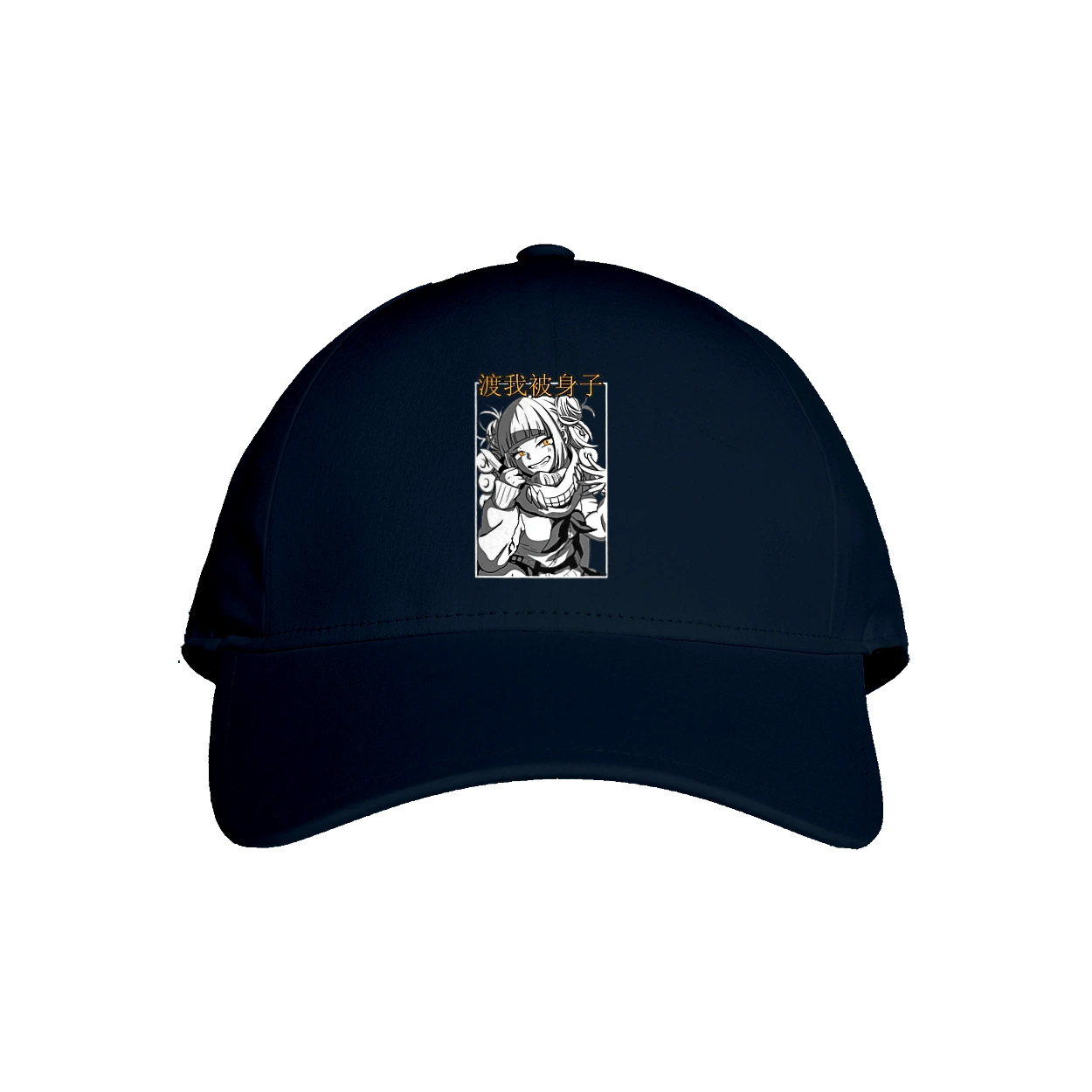 Моя геройская академия Химико Тога