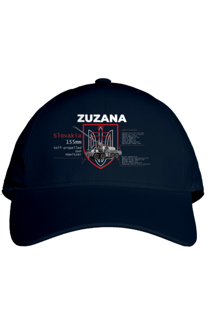 Кепка з принтом "Zuzana (САУ) два герби (англійська)". Zuzana, гаубиця, два герби, залужний, сюзанна. 2070702