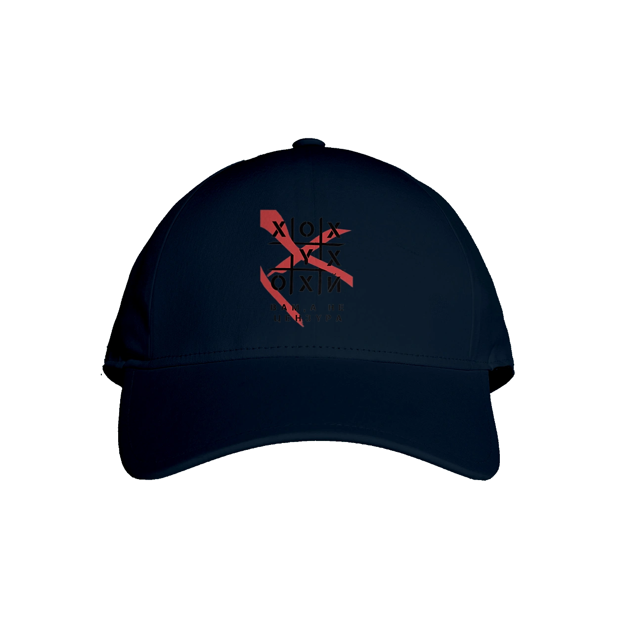 Tic Tac Toe censorship