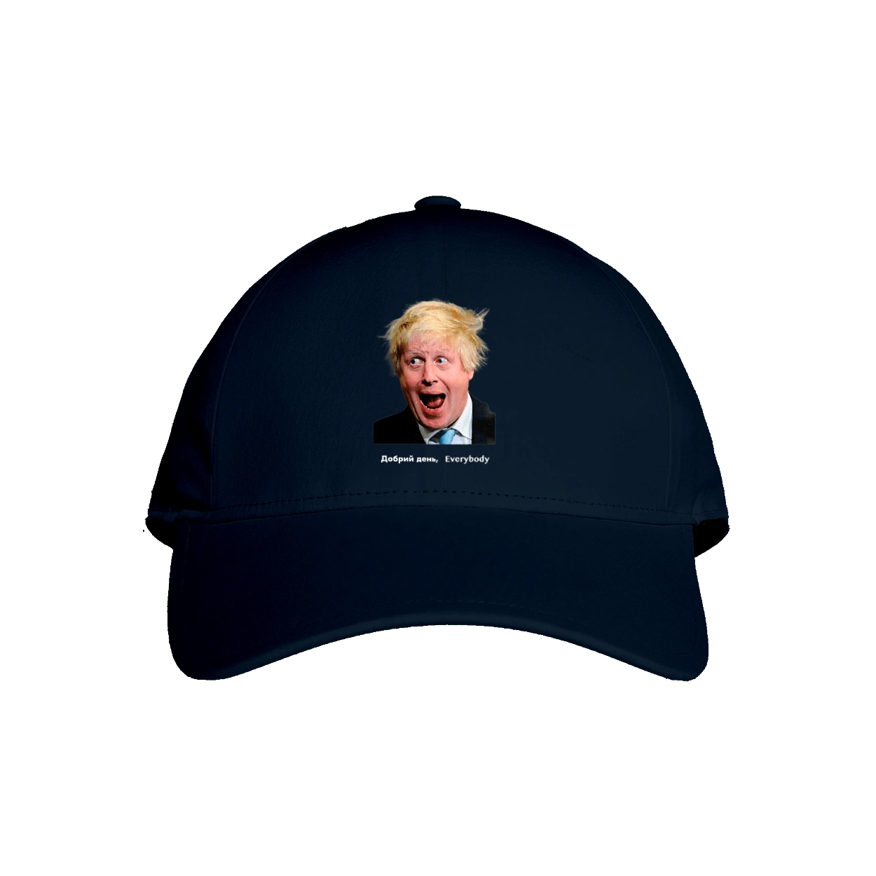 Добрий день everybody