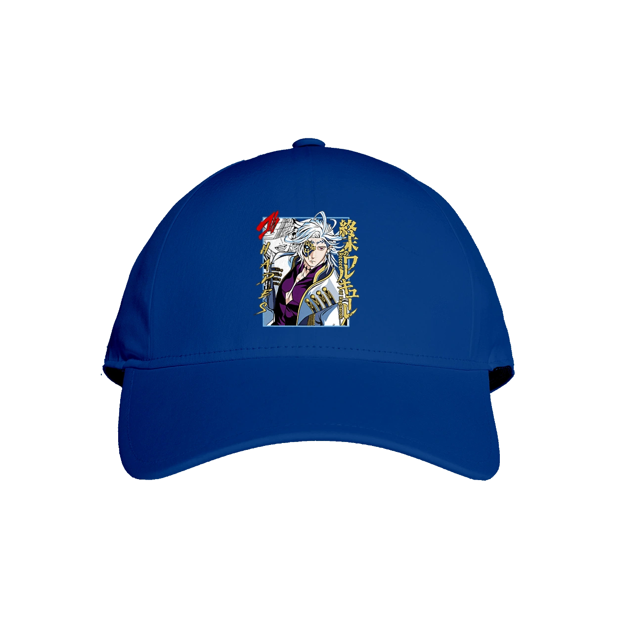 Повесть о конце света Аид