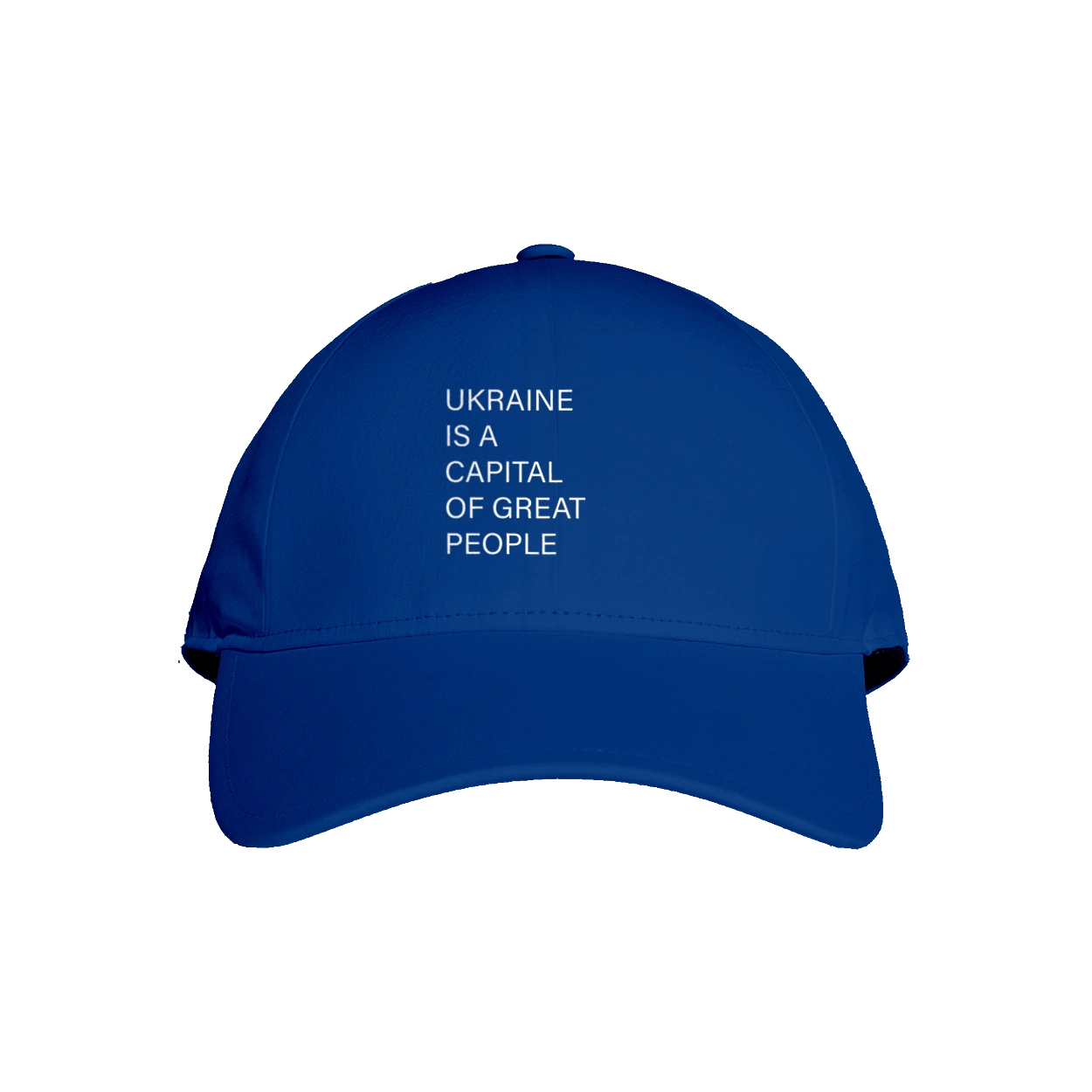 Ukraine is the capital of great people