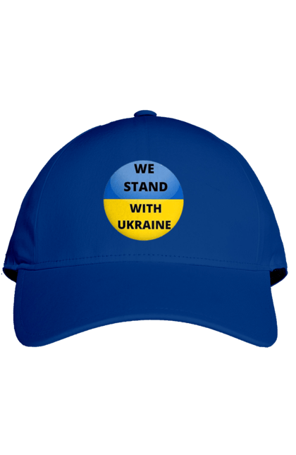 Кепка з принтом "Ми з Україною". Батьківщина, жовто-блакитний прапор, ми з україною, патріотизм, прапор, символіка, україна. Milkstore