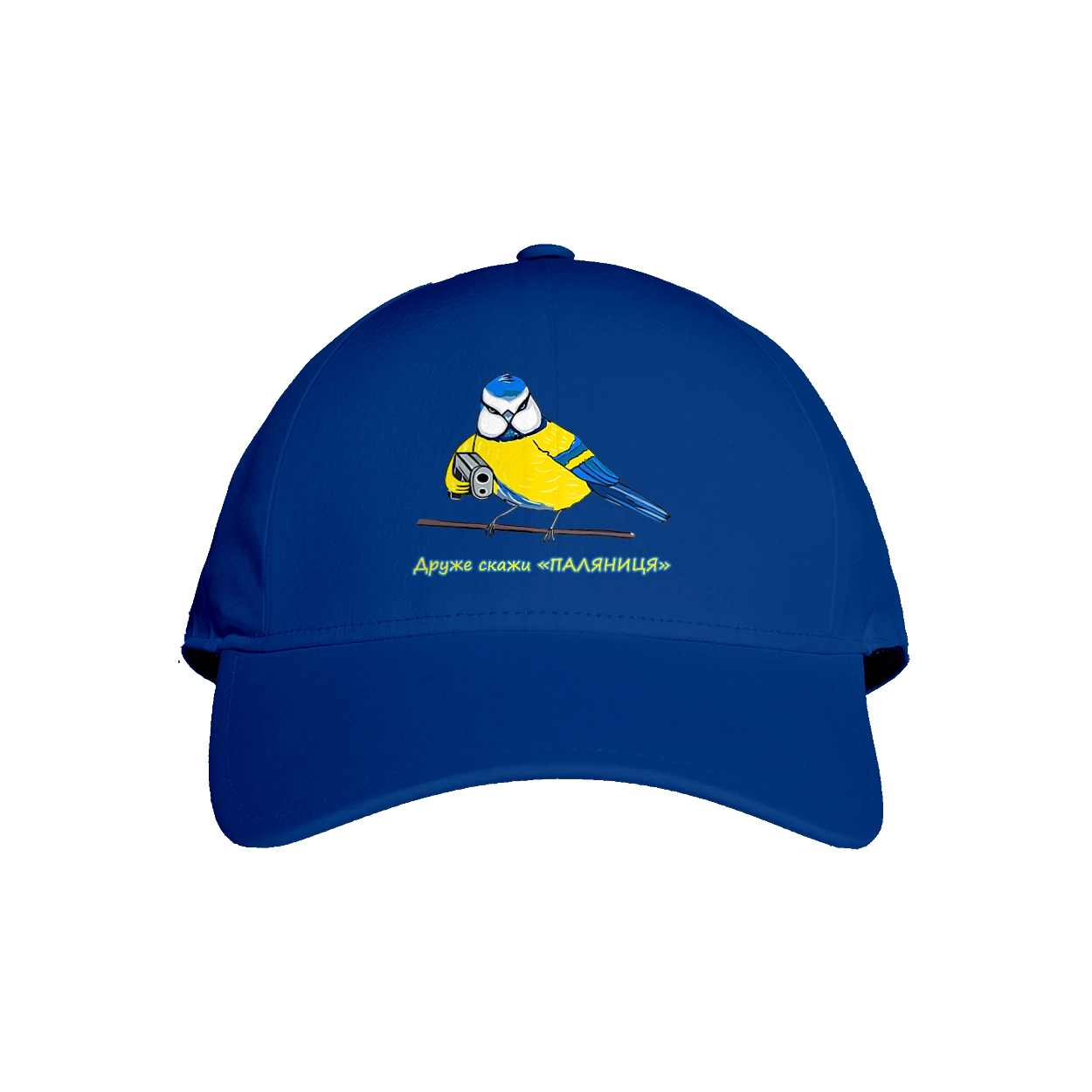 My friend, tell me what to do