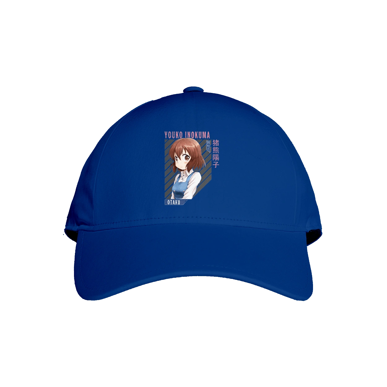 Kiniro Mosaic Yoko Inokuma