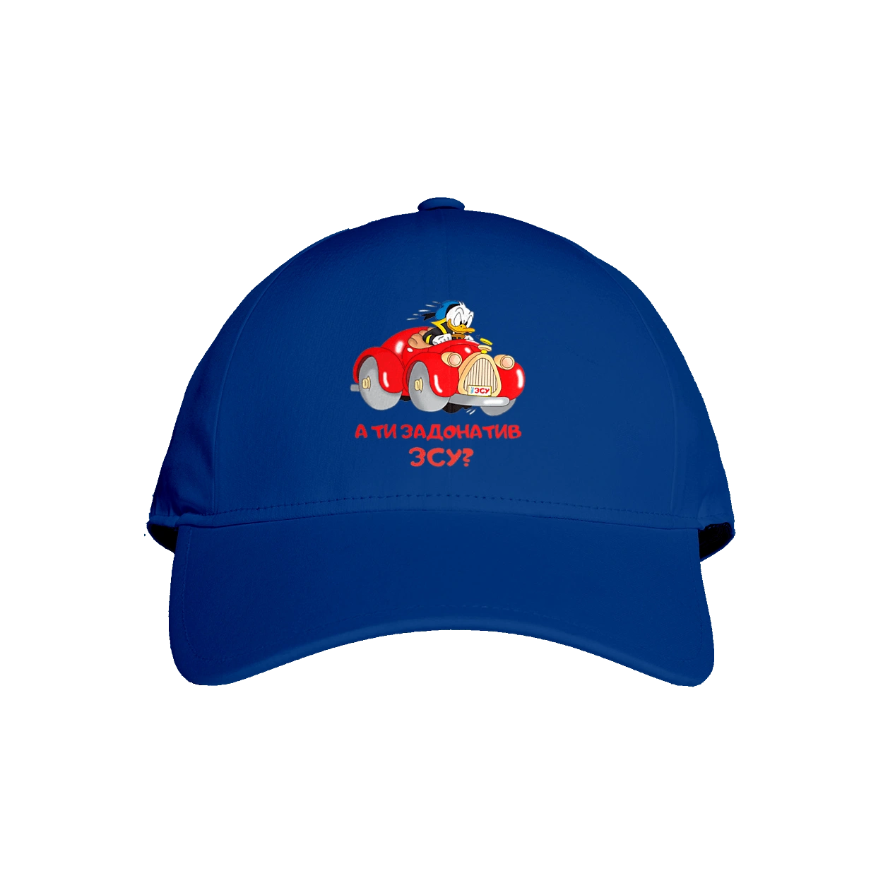 На ЗСУ. Допомога ЗСУ