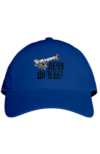 Кепка з принтом "Джавелін". Армія, війна, джавелін, зсу, патріотизм, україна. 2070702