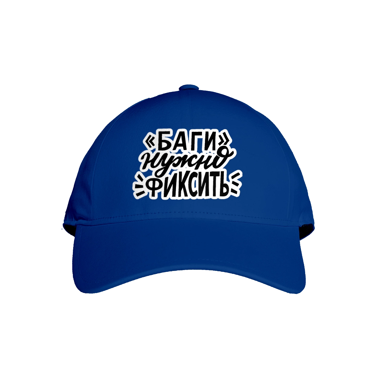 Bugs need to be fixed