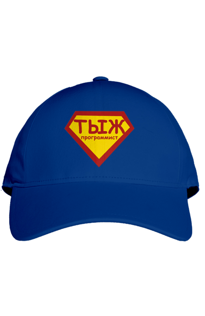 Cap with prints Tyzh programmer. Aitі, angular, c, code, css, html, humor, it, it specialist, javascript, jquery, koduvati, php, proger, programmer, programmers, python, react, svelt, type programmer, vue, you. 2070702