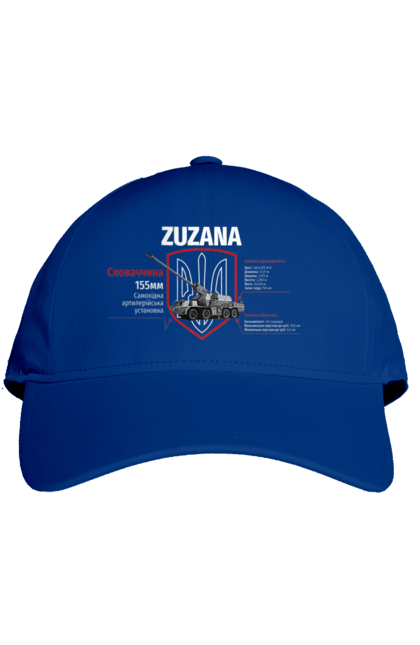 Cap with prints Zuzana (SPG). Howitzer, suzanne, zaluzhny, zuzana. 2070702