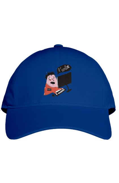 Кепка з принтом "Я в порядку". Angular, c, css, html, it, javascript, jquery, php, python, react, svelt, vue, айтишник, айті, гумор, код, кодувати, прогер, програміст, програмісти, ти ж, ти ж програміст, тиж програміст. 2070702