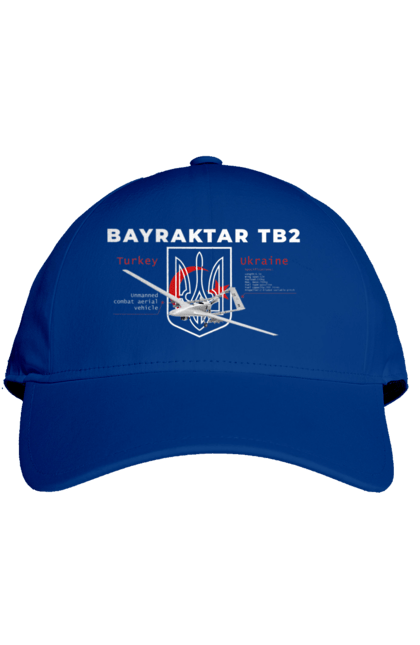 Кепка з принтом "Bayraktar TB2". Bayraktar, caesar, himars, javelin, nlaw, patriot, weapon, zaluzhny. 2070702