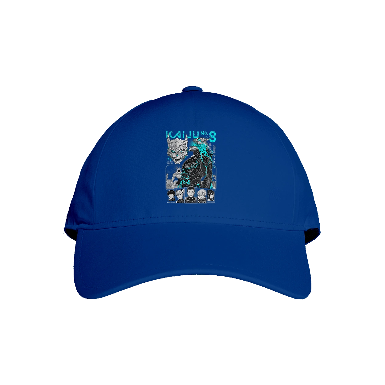 Kaiju № 8 Kafka Hibino