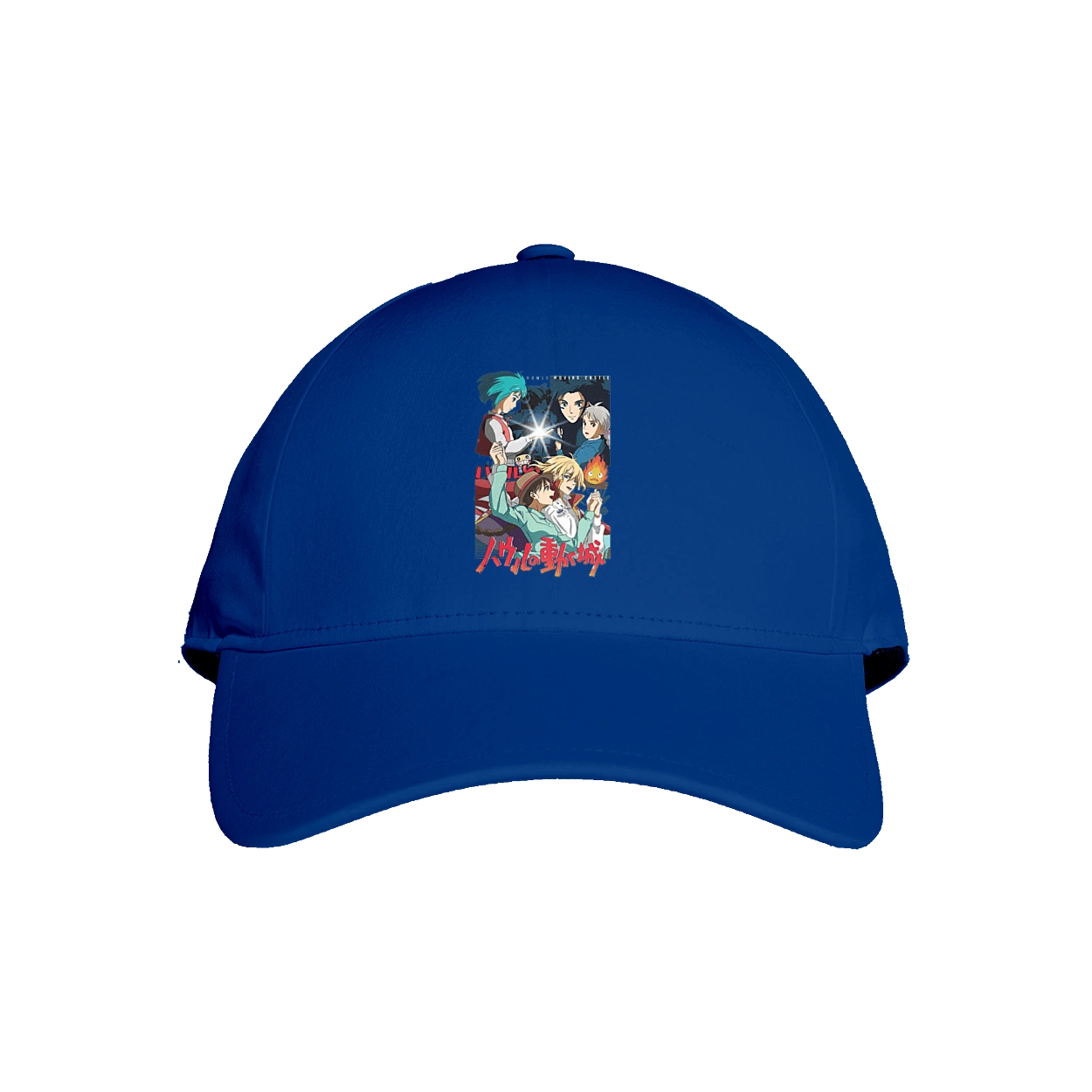 Howl's Moving Castle