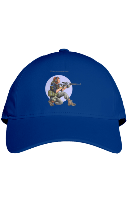 Кепка з принтом "Сєверодонецьк". Аграрії, арестович, буча, війна, герб україни, герої, зелений, зупиніть війну, иди нахуй, ірпінь, київ, кім, маріуполь, мир, мрія, ні війні, одеса, орда, орки, привид києва, птн пнх, путін хуйло, російський військовий корабель, слава україні, україна, харків, чорнобаївка. 2070702