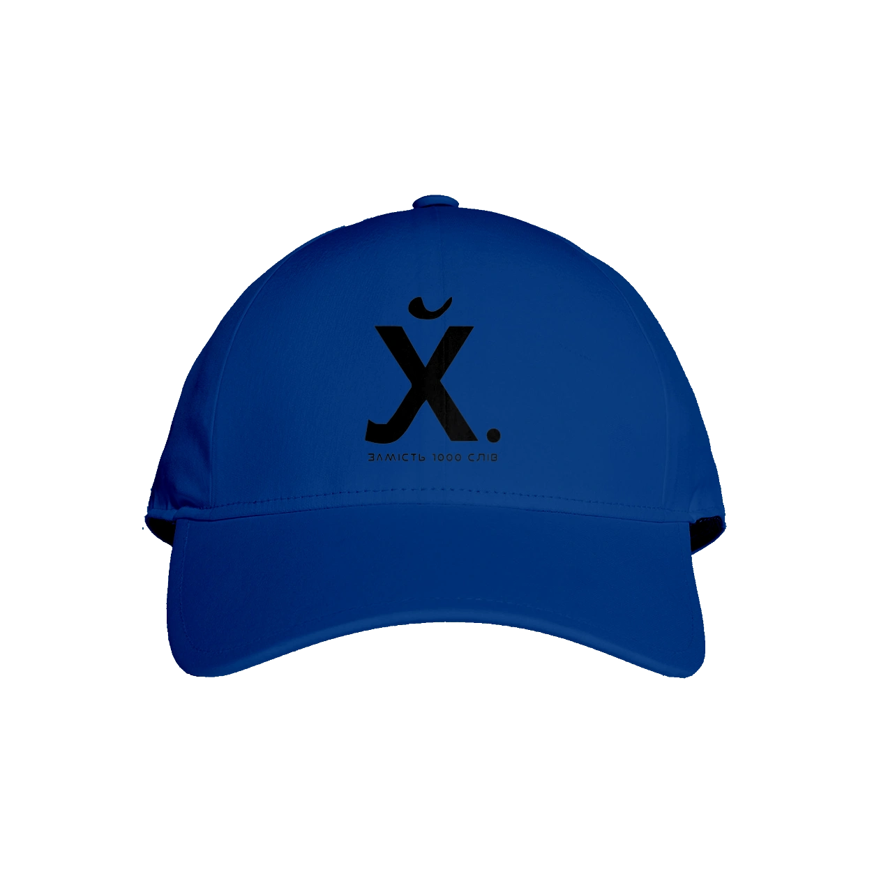 Instead of 1000 words