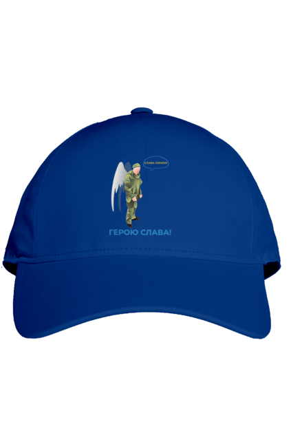 Кепка з принтом "Герою Слава". Герою слава, героям слава, пам`ять, русофобія недостатня, слава україні. 2070702