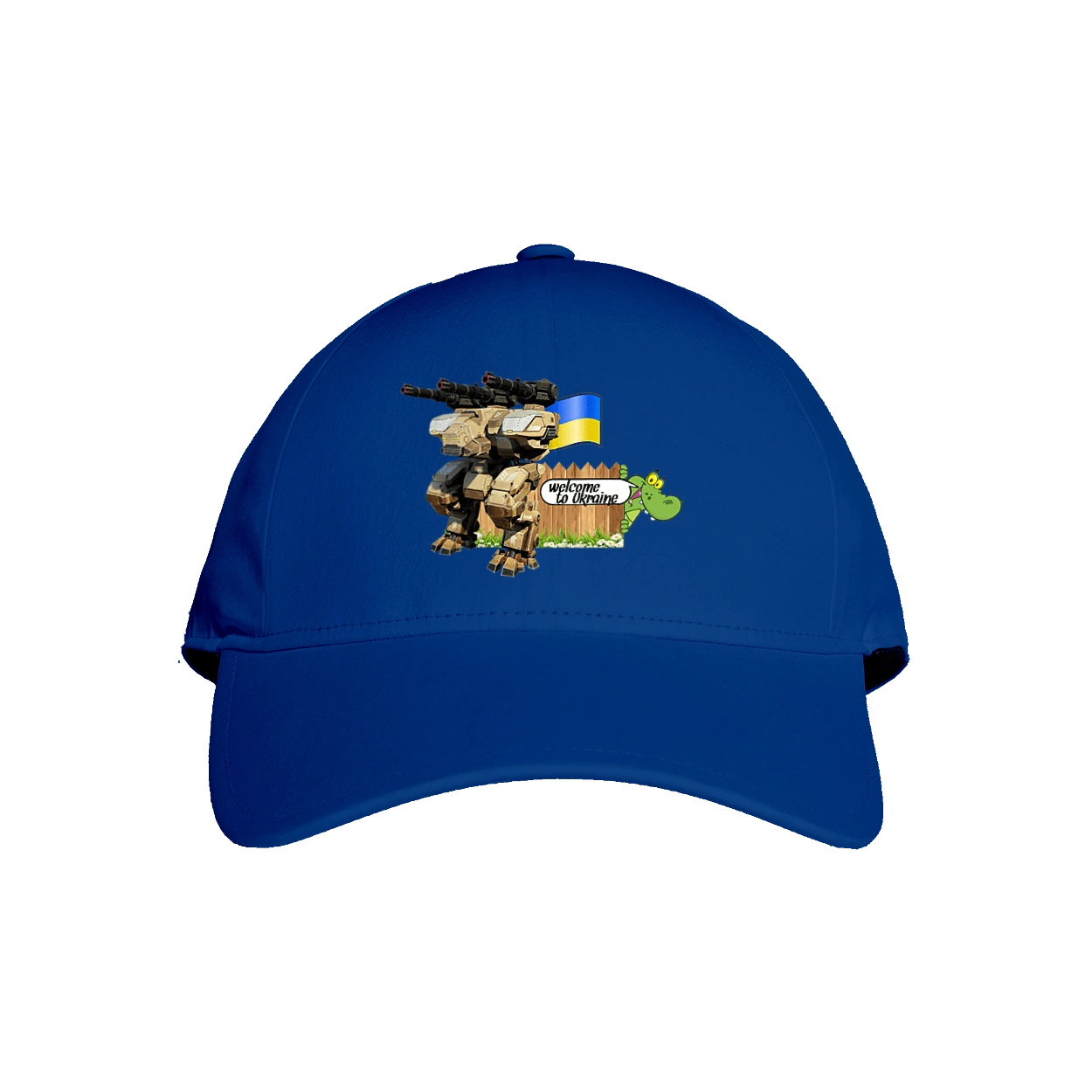 Ukraine welcomes you