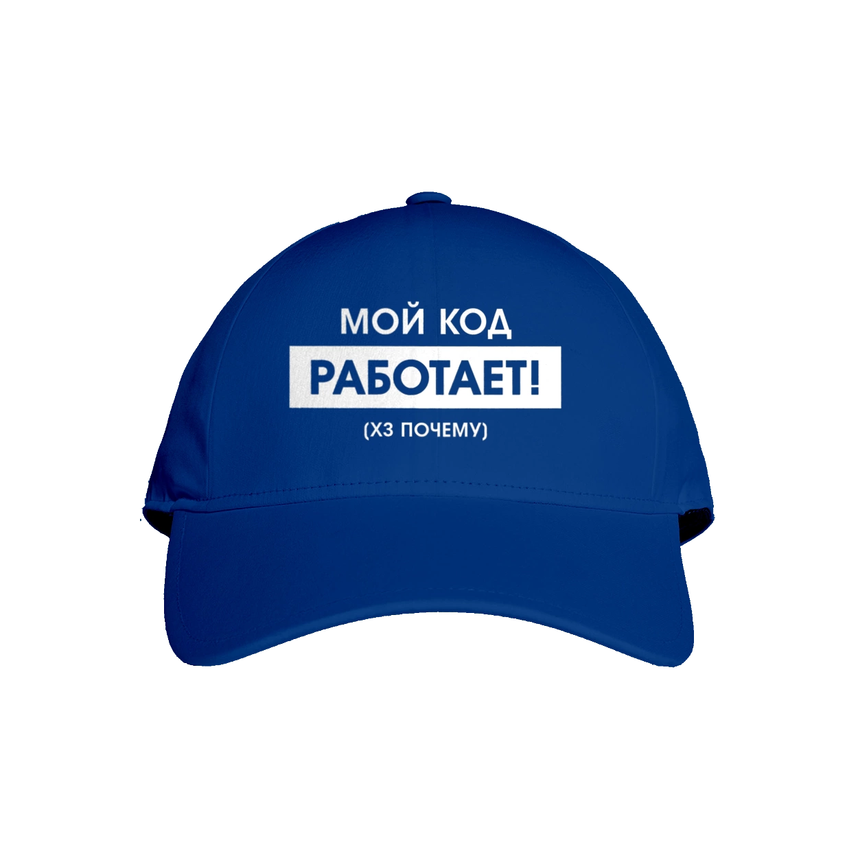 Мой код работает )хз почему