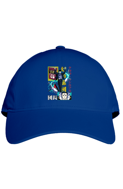 Cap with prints Hunter × Hunter Chrollo. Anime, chrollo, chrollo lucilfer, hunter, hunter × hunter, hunter hunter, manga. 2070702