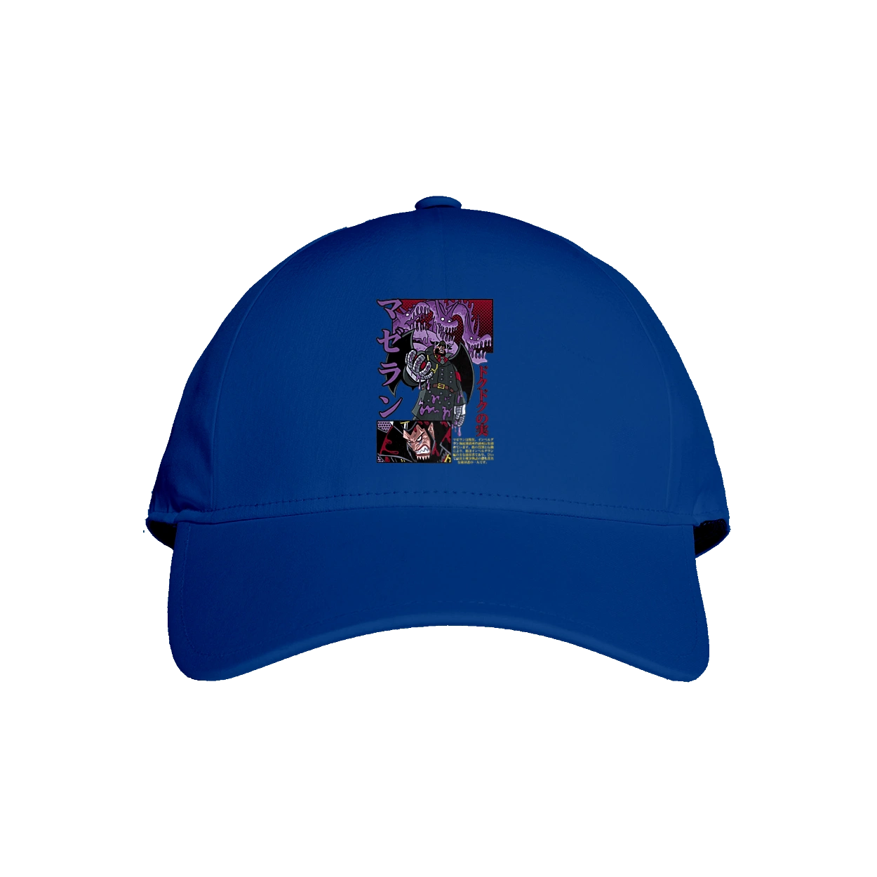 Ван Пис Магеллан