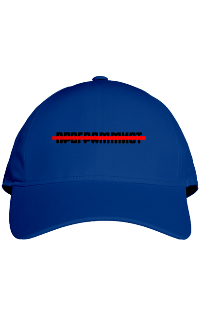 Cap with prints Programmer. Aitі, angular, c, code, css, html, humor, it, it specialist, javascript, jquery, koduvati, php, proger, programmer, programmers, python, react, svelt, type programmer, vue, you. 2070702