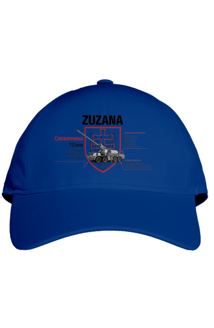 Кепка с принтом Zuzana (САУ) два герба. Zuzana, гаубица, два герба, залужный, сюзанно. 2070702