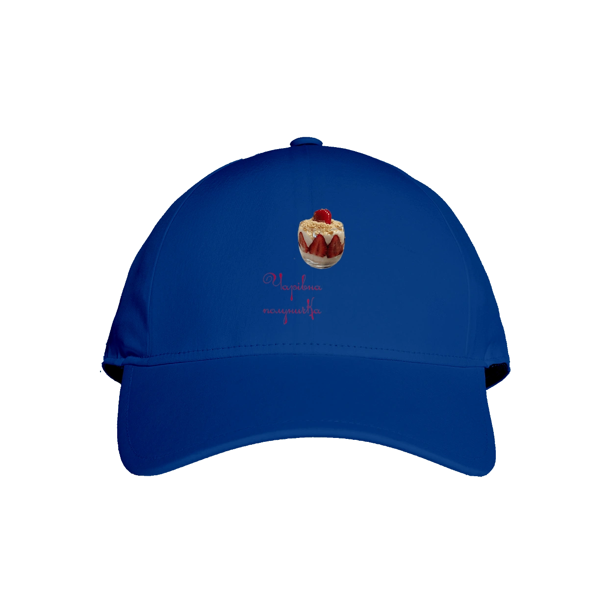 A magical strawberry