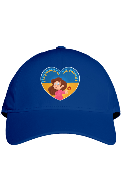 Кепка з принтом "Перемога за нами". Im ukrainian, бавовна, війна, герб, доброго вечора, зсу, перемога за нами, прапор україни, русский корабль, україна. 2070702