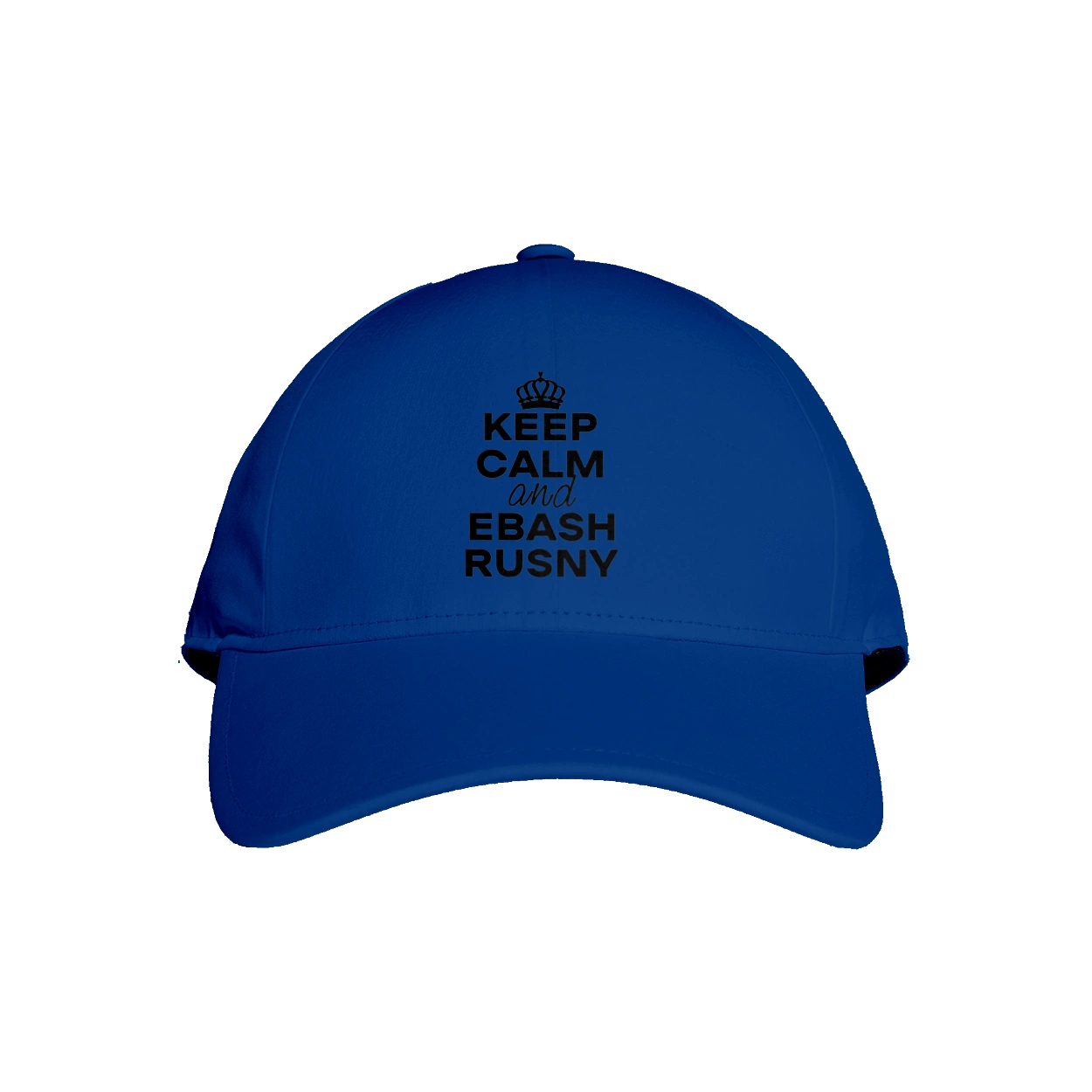 Keep Calm and Ebash Rusny black