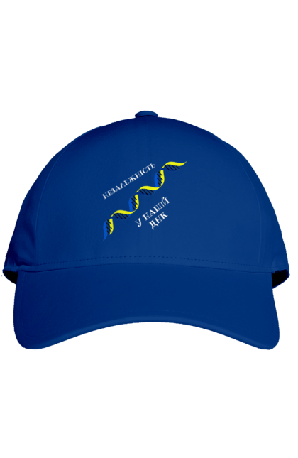 Cap with prints Independence, In Our Dna. Dna, independence, ukraine. 2070702