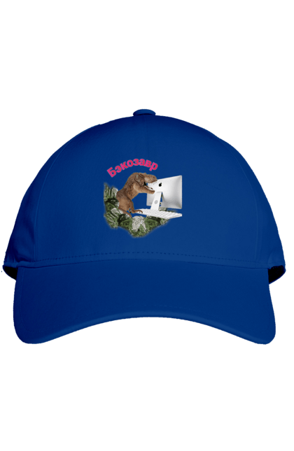 Кепка з принтом "Бекозавр". Angular, c, css, html, it, javascript, jquery, php, python, react, svelt, vue, айтишник, айті, гумор, код, кодувати, прогер, програміст, програмісти, ти ж, ти ж програміст, тиж програміст. 2070702