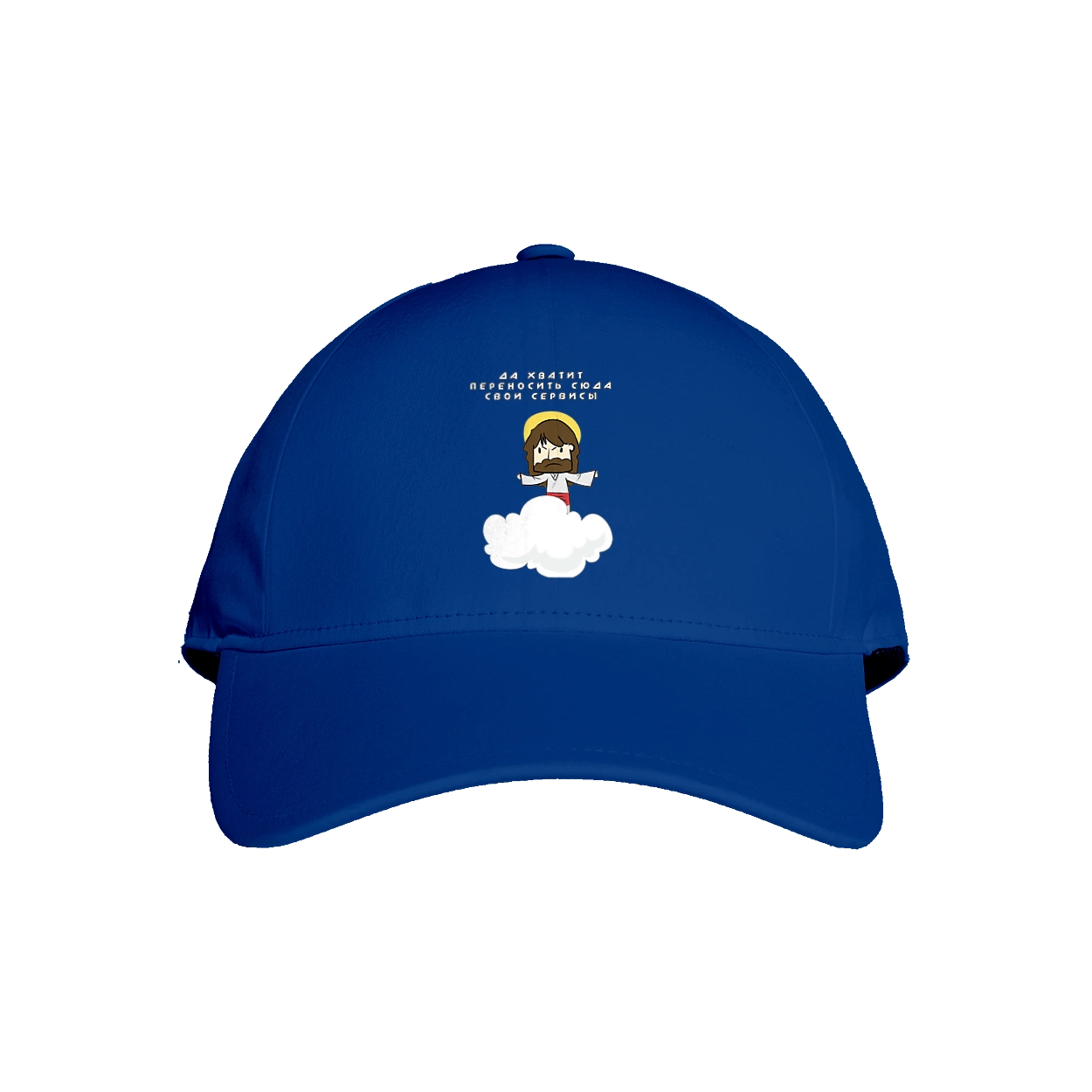 Так вистачить переносити сюди свої послуги