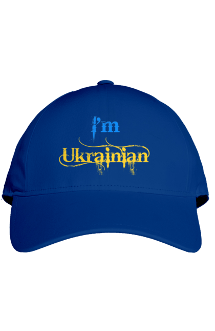 Кепка з принтом "Я українець". I am ukrainian, i m ukrainian, ай ем юкрейниан, зеленский, зеленський, зсу, я украинец, я українець, як у зеленського, як у президента. 2070702