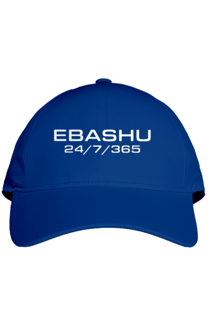Кепка з принтом "Ебашу". Гумор, ебаш, ебашу, з принтом, мем, прикол, робота, смішна. 2070702