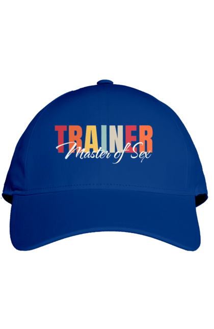 Кепка з принтом "Тренер майстер секса". Майстер сексу, секс, тренер, тренер з сексу. 2070702