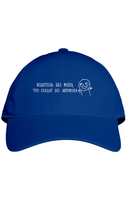 Cap with prints Driver Without Math, White. Automaton, driver, inscription, soldier. 2070702