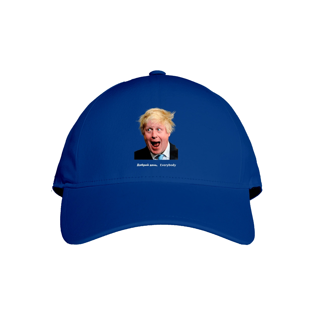 Good afternoon everybody