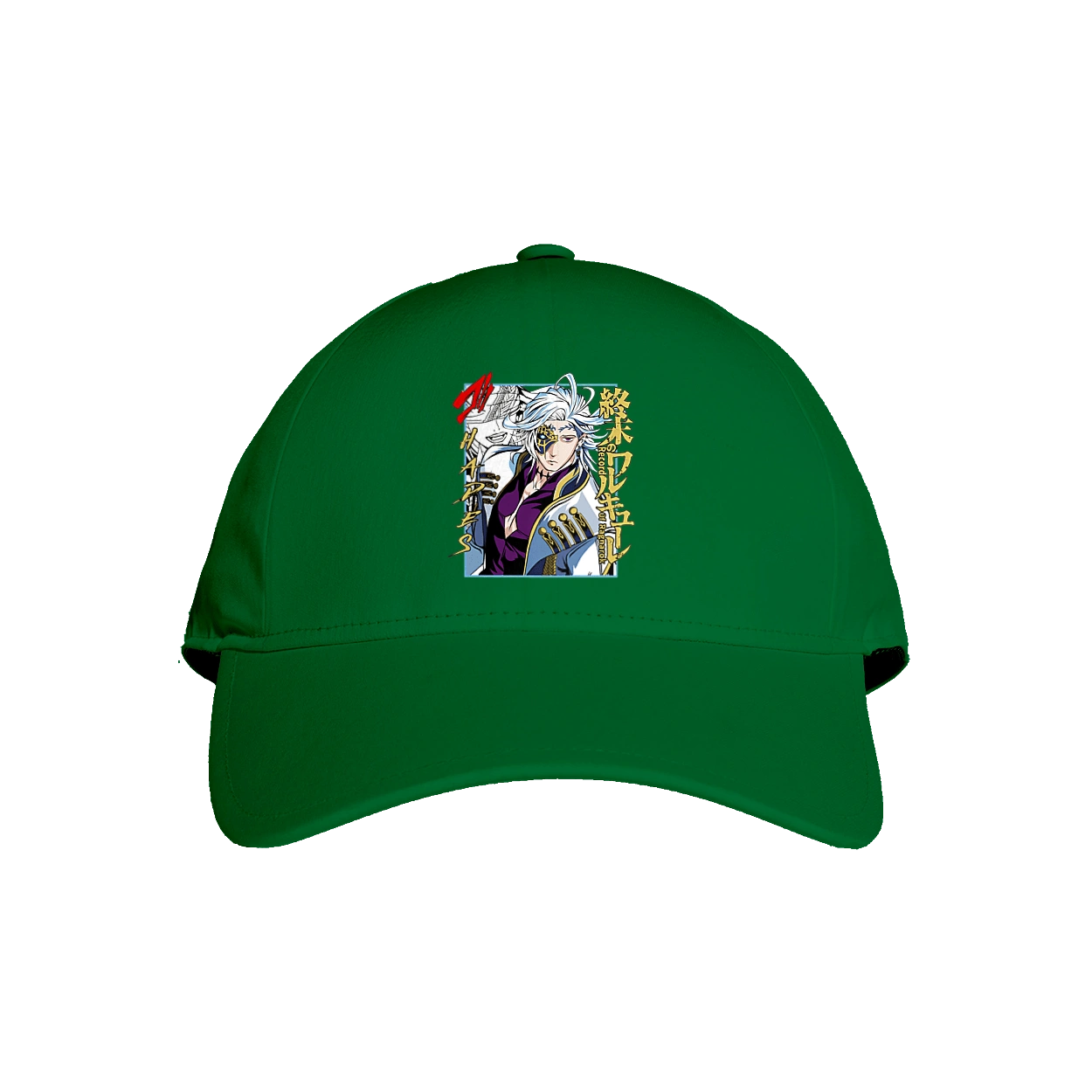 Record of Ragnarok Hades